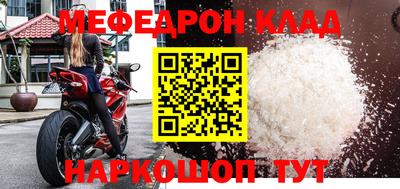эйфоретик Среднеуральск