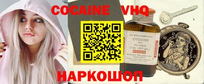 эйфоретик Среднеуральск