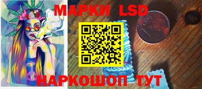 эйфоретик Среднеуральск