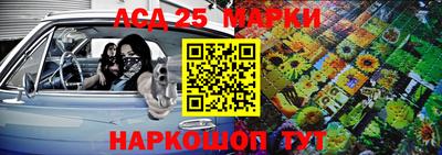 эйфоретик Среднеуральск