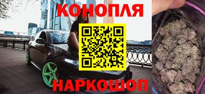 эйфоретик Среднеуральск