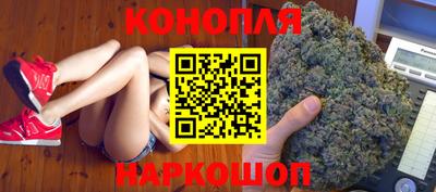 герыч Старая Купавна