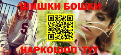 эйфоретик Среднеуральск