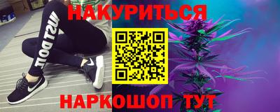 эйфоретик Среднеуральск