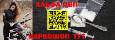 эйфоретик Среднеуральск