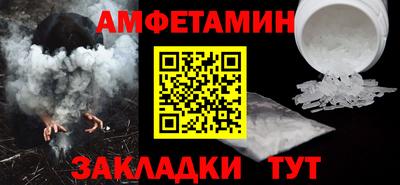эйфоретик Среднеуральск