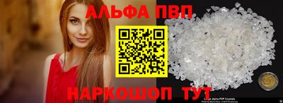 эйфоретик Среднеуральск