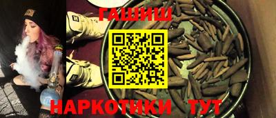 эйфоретик Среднеуральск