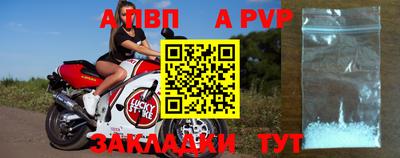 эйфоретик Среднеуральск